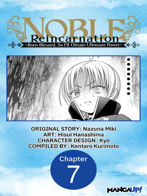 cover image of Noble Reincarnation -Born Blessed, So I'll Obtain Ultimate Power, Chapter 7
